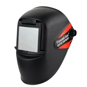 Маска сварщика РОСОМЗ™ НН8 СТАЛЬНОЙ БАРС (50866) (12) с откидным светофильтром Мас 063.50866