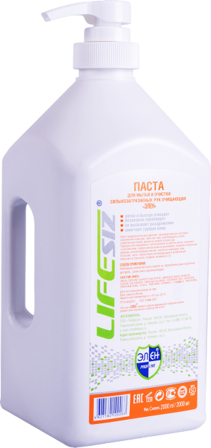 Паста ЭЛЕН 2000 мл очищающая